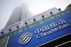 8分钟教程!深圳咨询公司_哔哩哔哩